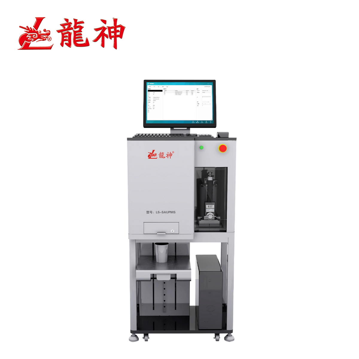 半自動(dòng)調(diào)漆系統(tǒng)